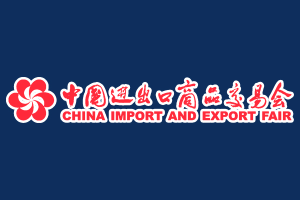 EDH au salon chinois de l'importation et de l'exportation